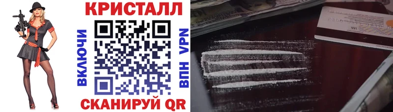 Купить закладки  Ртищево  Амфетамин Розовый 