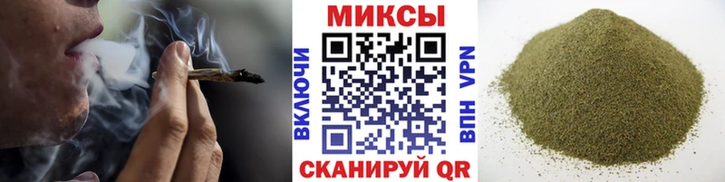 Купить закладки  Ртищево  Бутират жидкий экстази 