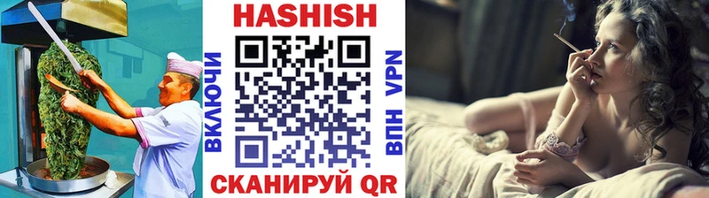 Купить где  Ртищево  Еда ТГК марихуана 