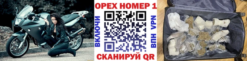 Кокаин Боливия Ртищево