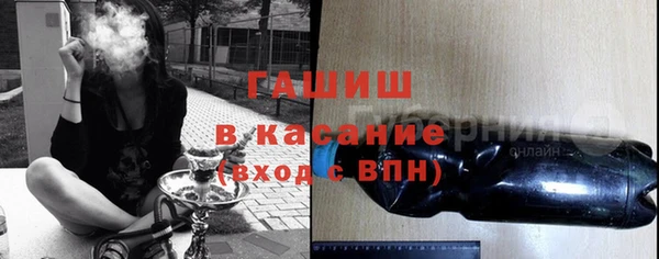 каннабис Корсаков