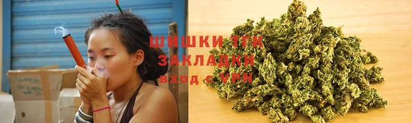мет Костерёво