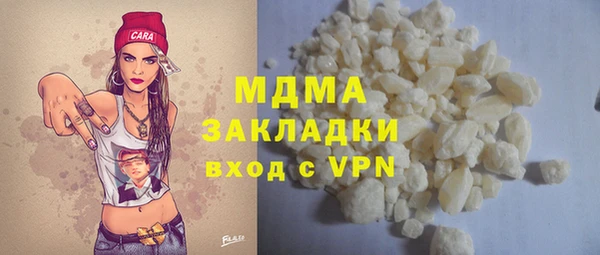 амфетамин Коряжма