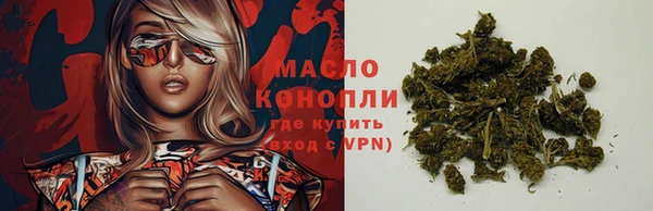 мет Костерёво