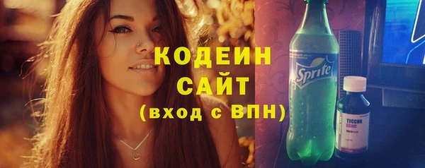 каннабис Корсаков