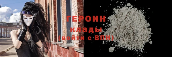 амфетамин Коряжма