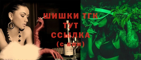 мет Костерёво