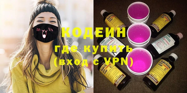 амфетамин Коряжма