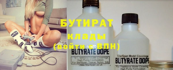 мет Костерёво