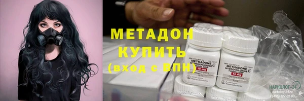 каннабис Корсаков