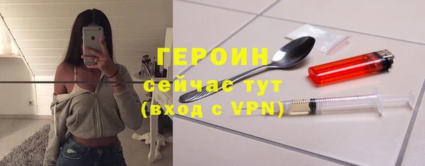 амфетамин Коряжма