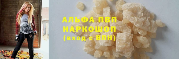 амфетамин Коряжма