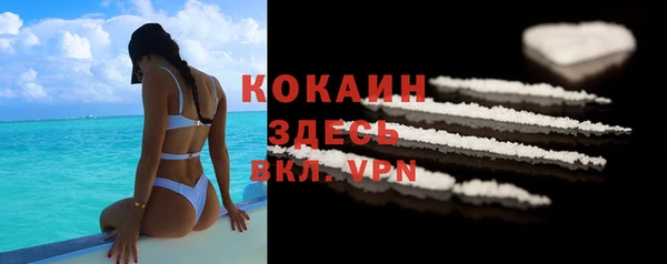 амфетамин Коряжма