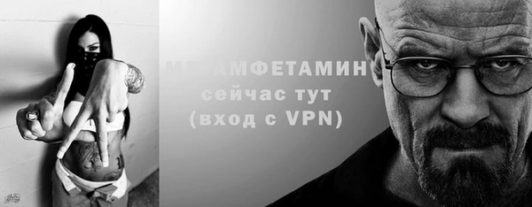 каннабис Корсаков