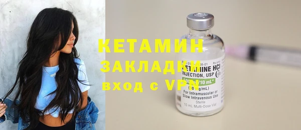 амфетамин Коряжма