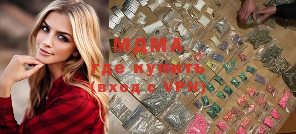 мет Костерёво