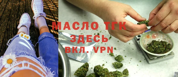 каннабис Корсаков