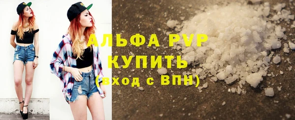 амфетамин Коряжма
