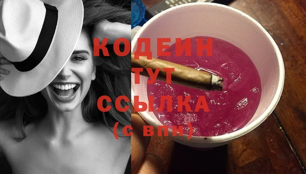 каннабис Корсаков