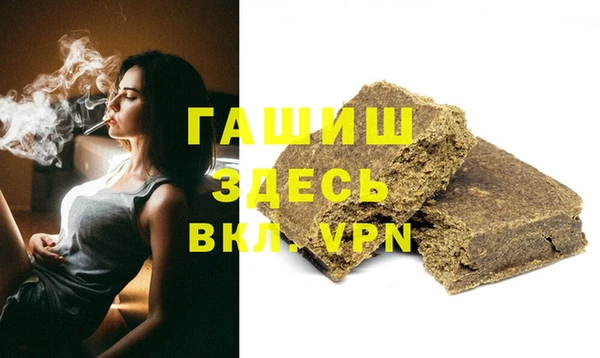 каннабис Корсаков