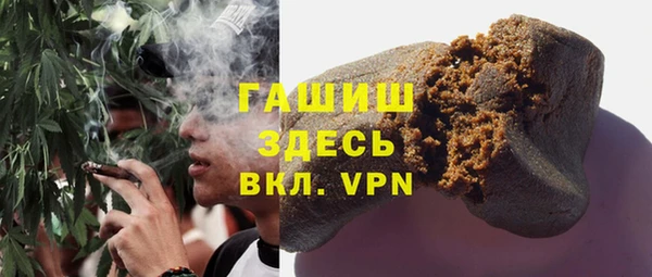 каннабис Корсаков
