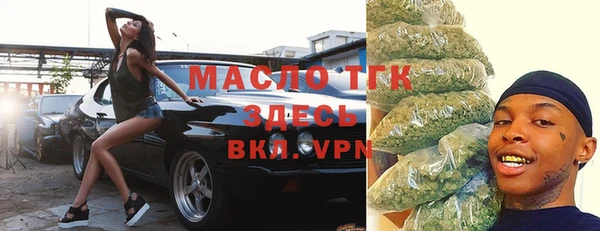 амфетамин Коряжма