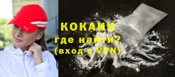 каннабис Корсаков