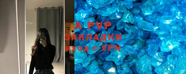 каннабис Корсаков