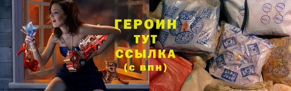 мет Костерёво