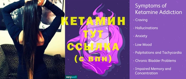 амфетамин Коряжма